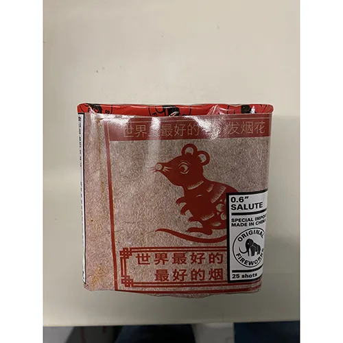 Fuochi d'artificio «0.6" SALUTE» (Original Fireworks)