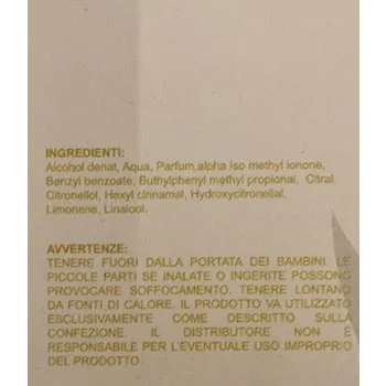 Profumo «05 Her» — foto 3 dell'alert SR/03801/24