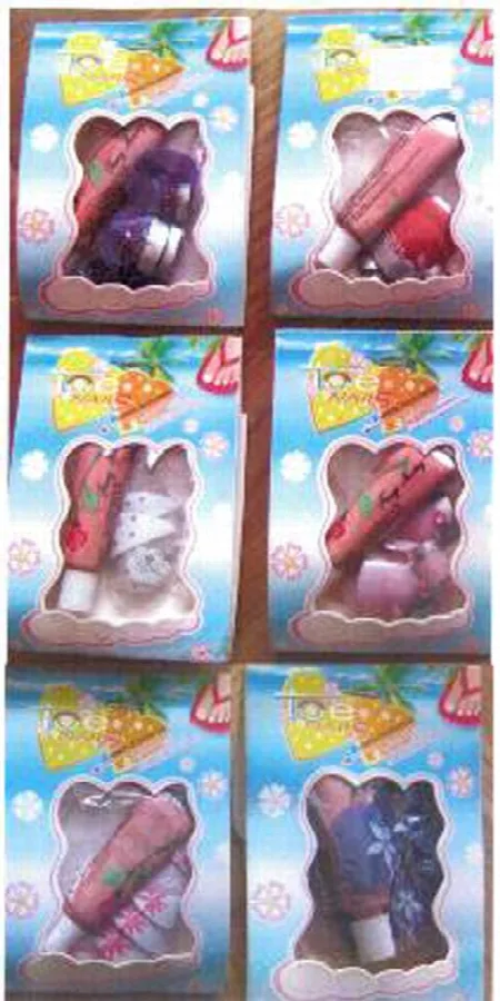 Unghie false &amp; #13; &amp; #13; «1. Charming Nails, Beautiful Nails of Charming Ladies 2. Nail Tips 3. Toe Nails, Fashion» — foto 3 dell'alert A12/1306/12
