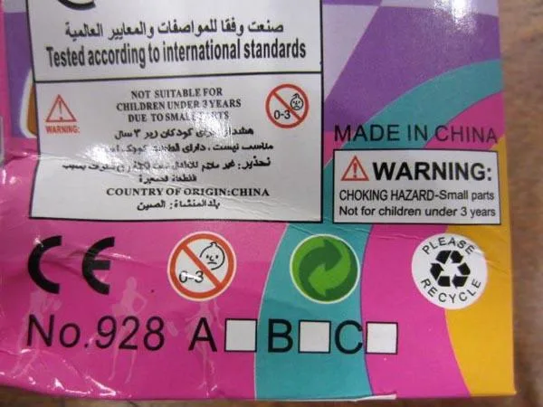 Bambole di plastica «1) Happy Shopping Girl 2) Unknown» — foto 3 dell'alert A12/0367/15
