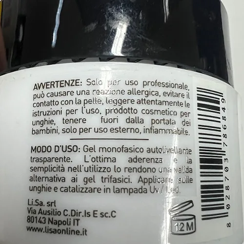 Smalto per unghie in gel «1 Phase gel» — foto 3 dell'alert SR/00475/26