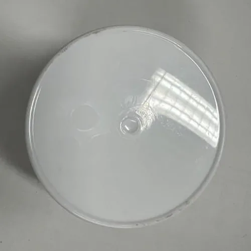 Smalto per unghie in gel «1 Phase gel» — foto 5 dell'alert SR/00475/26