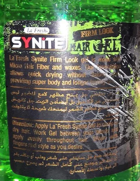 Prodotto per la cura dei capelli «1) Spiky Hair Gel - Firm Look;  2) Spiky Hair Gel Extreme Hold» — foto 2 dell'alert A12/1540/17