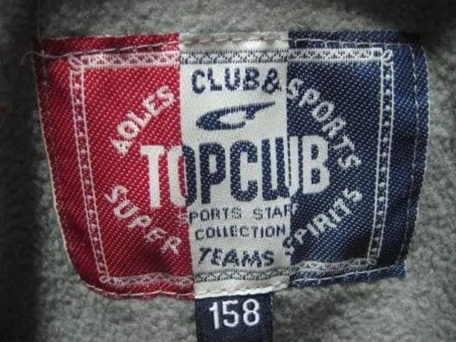 Giacche per ragazzi «1) Top Club; 2) Unknown» — foto 2 dell'alert A12/1608/13