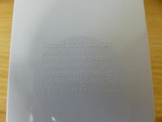 Caricabatterie USB «10 port USB 50W intelligent charger / USB charger» — foto 5 dell'alert A12/01714/21