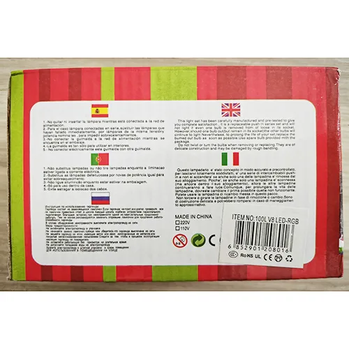 Catena di illuminazione «100 L LED V8 Lights» — foto 2 dell'alert A12/03048/24