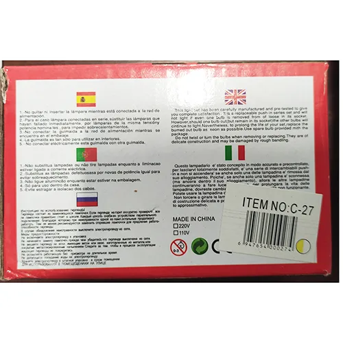 Catena di illuminazione «100 LED DECORATIVE LIGHTS» — foto 2 dell'alert SR/03185/25