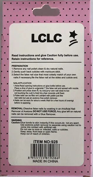 Chiodi falsi «12 Nails 12 Size» — foto 3 dell'alert A12/00725/22