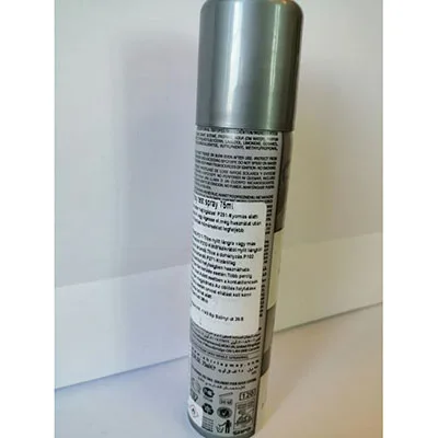 Spray per il corpo «121 MEN» — foto 2 dell'alert SR/00734/25