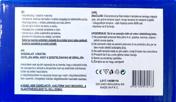 Catena di illuminazione «140 LED LIGHT» — foto 1 dell'alert A12/00317/22