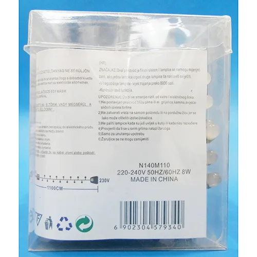 Catena di illuminazione «140 LED LIGHT, Merry x-mas» — foto 6 dell'alert SR/03256/25