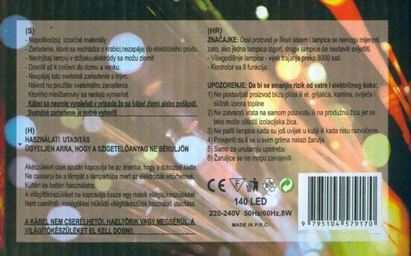 Catena di illuminazione «140 LED LIGHT» — foto 2 dell'alert A12/1148/17
