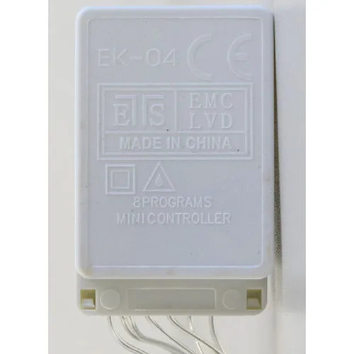 Catena di illuminazione «144L DIGITAL LIGHTS SERIES» — foto 3 dell'alert SR/02089/26