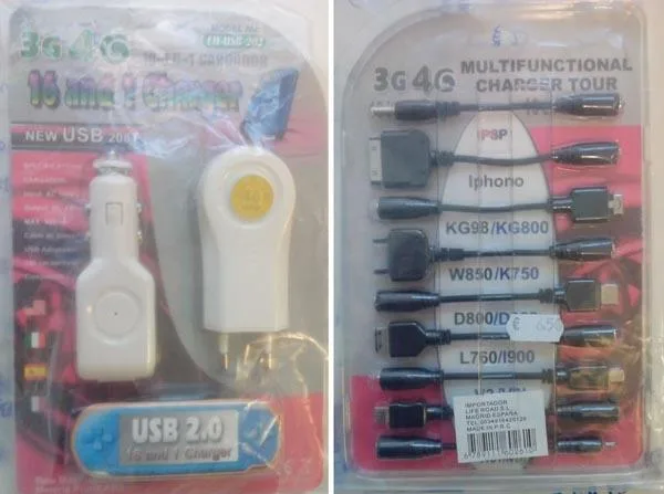 Caricabatterie USB «16-and-1 CHARGER» — foto 1 dell'alert A12/1175/15
