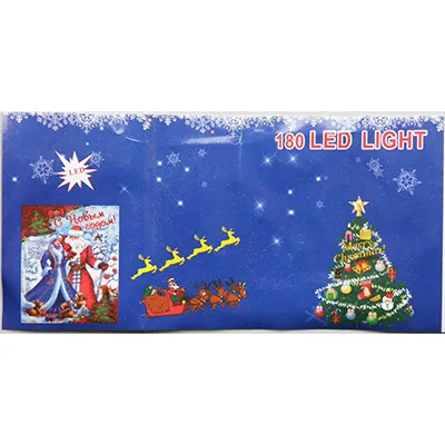 Catena di illuminazione «180 LED LIGHT» — foto 3 dell'alert A12/02596/24