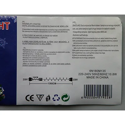 Catena di illuminazione «180 LED LIGHT» — foto 4 dell'alert A12/02596/24