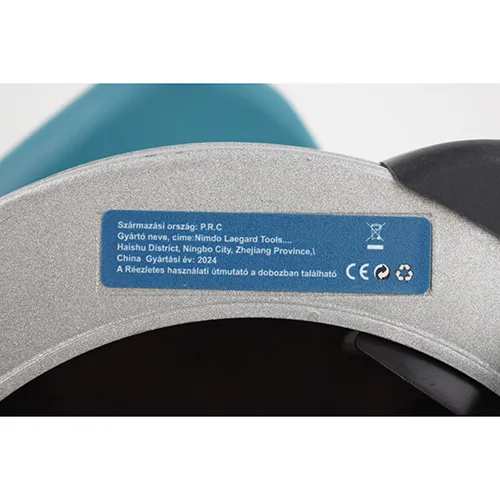 Sega elettrica «185mm Electric Circular Saw» — foto 8 dell'alert OR/00039/26