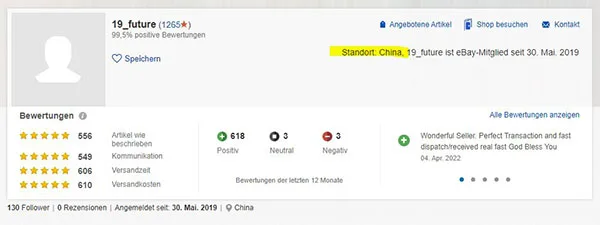 Lama circolare per sega «1xSägeblatt Kreissägeblatt Hand Kreissäge 125 x 22 mm x 14 Zähn» — foto 3 dell'alert A12/00952/22