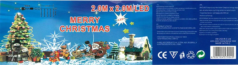 Catena di illuminazione «2.0M x 2.0M/LED MERRY CHRISTMAS» — foto 3 dell'alert A12/01617/21