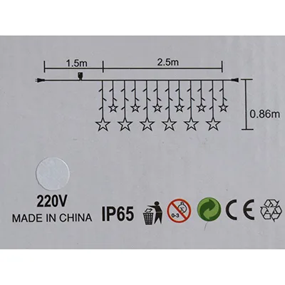 Catena di illuminazione «2,5m +120 LED» — foto 5 dell'alert A12/02984/24