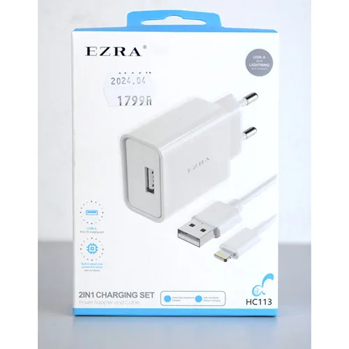 Caricabatterie USB «2 IN 1 CHARGING SET» — foto 2 dell'alert SR/02521/26