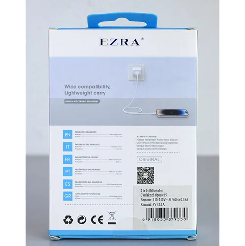 Caricabatterie USB «2 IN 1 CHARGING SET» — foto 3 dell'alert SR/02521/26