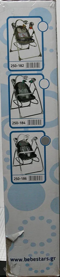Altalena del bambino «2 IN 1 ELECTRIC SWING - BOUNCER WITH MUSIC & REMOTE CONTROL» — foto 3 dell'alert A12/01249/22