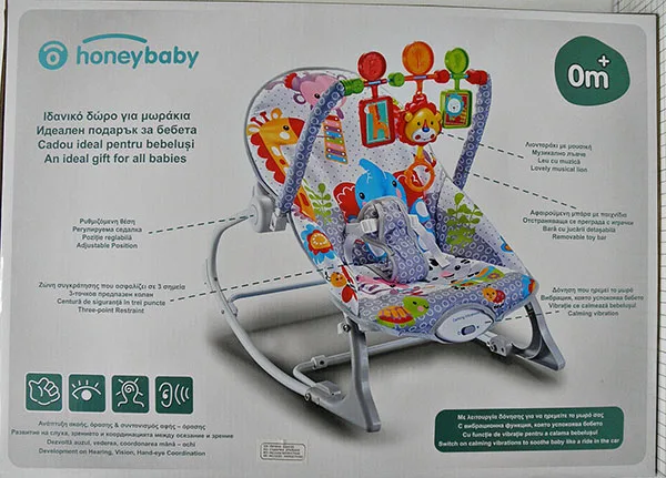 Altalena del bambino «2 IN 1 INFANT TO TODDLER ROCKER» (honeybaby)