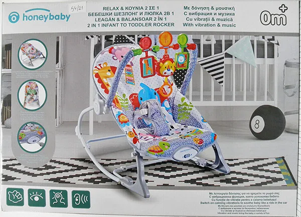 Altalena del bambino «2 IN 1 INFANT TO TODDLER ROCKER» — foto 7 dell'alert A12/01248/22