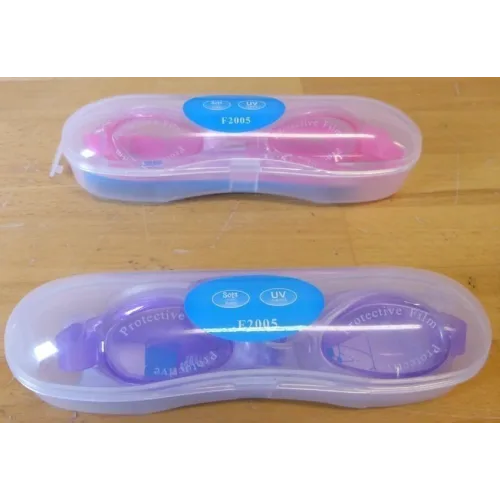 Occhiali da bagno «2 Lunettes de piscine enfant»