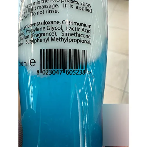 Crema per capelli «2 phase» — foto 3 dell'alert SR/01612/25