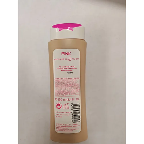Lozione per il corpo «2 pink for her» — foto 2 dell'alert SR/03507/25