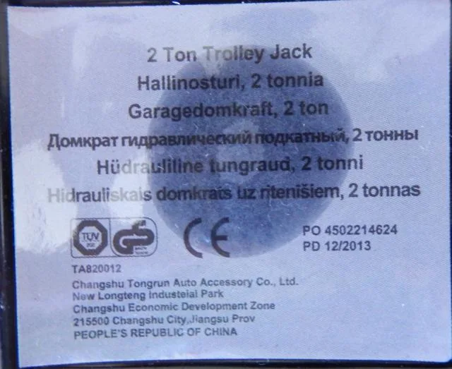 Carrello jack «2 Ton Trolley Jack» — foto 1 dell'alert A11/0085/14