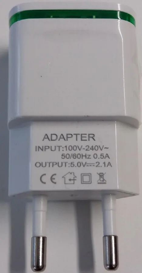 Caricabatterie USB «2 USB ports fast charging adapter» — foto 1 dell'alert A12/00078/20