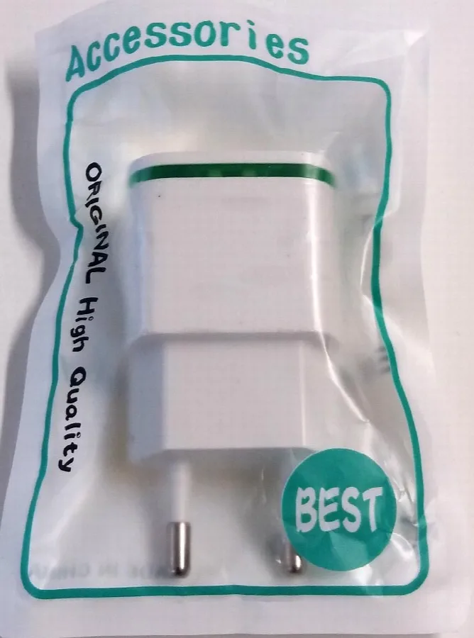 Caricabatterie USB «2 USB ports fast charging adapter» — foto 2 dell'alert A12/00078/20