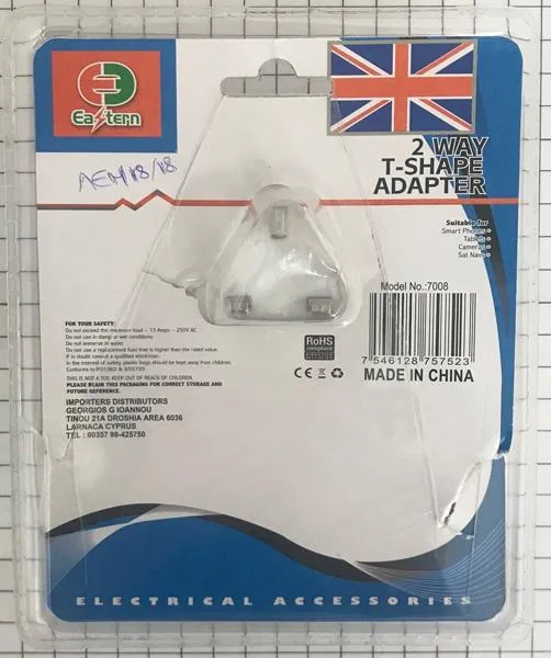 Multiplug «2 Way T-Shape Adapter» — foto 4 dell'alert A12/1729/18