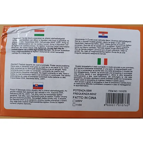 Catena di illuminazione «200 LED Christmas lights» — foto 1 dell'alert SR/02734/25