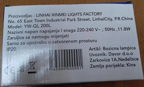 Catena di illuminazione «200 LED Decorative Lights» — foto 2 dell'alert A12/1702/16