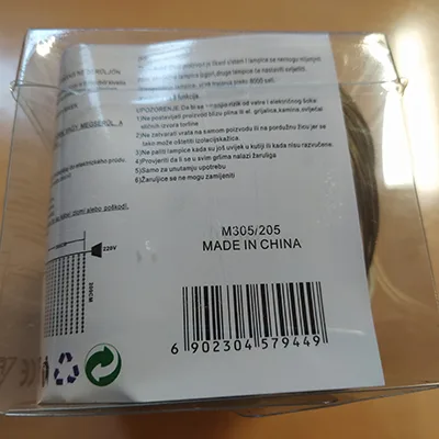 Catena di illuminazione «200 LED Light» — foto 3 dell'alert A12/02542/24