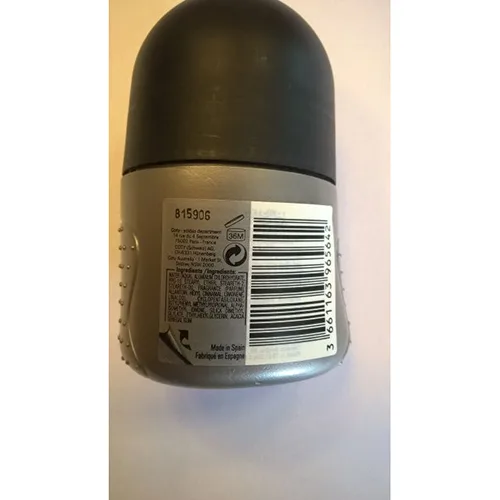 Deodorant «2008 fair play» (Adidas)