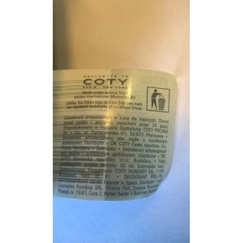 Deodorant «2008 fair play» — foto 3 dell'alert SR/01674/25