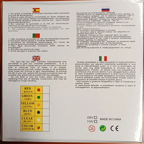 Luce a sfera a LED «200L LED KULOVÉ SVĚTLO» — foto 4 dell'alert A12/01923/24