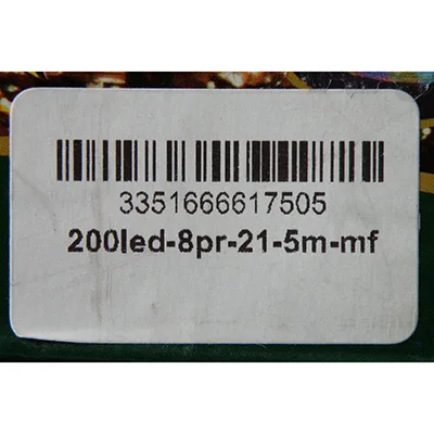 Catena di illuminazione «200L LED lights» — foto 4 dell'alert A12/02564/24