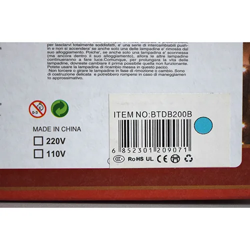 Catena di illuminazione «200L LED lights» — foto 6 dell'alert A12/02836/24