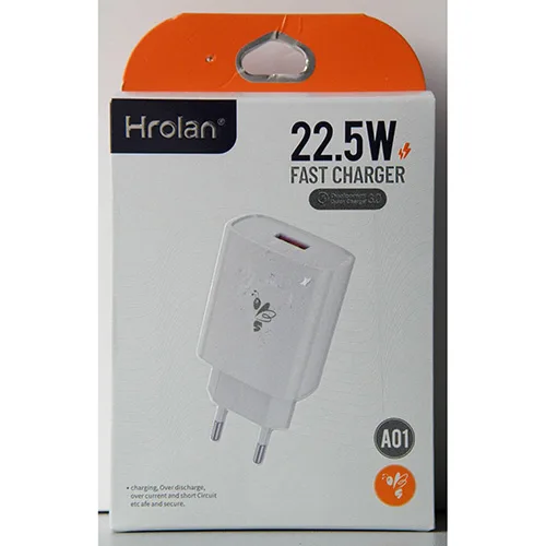 Caricabatterie USB «22.5W FAST CHARGER» — foto 1 dell'alert SR/02520/26