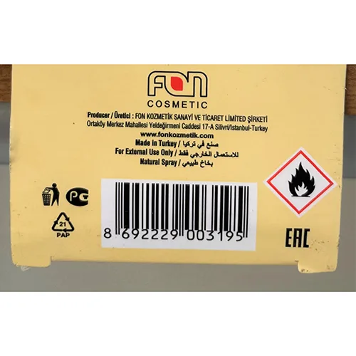 Profumo «2342» — foto 3 dell'alert SR/03777/24