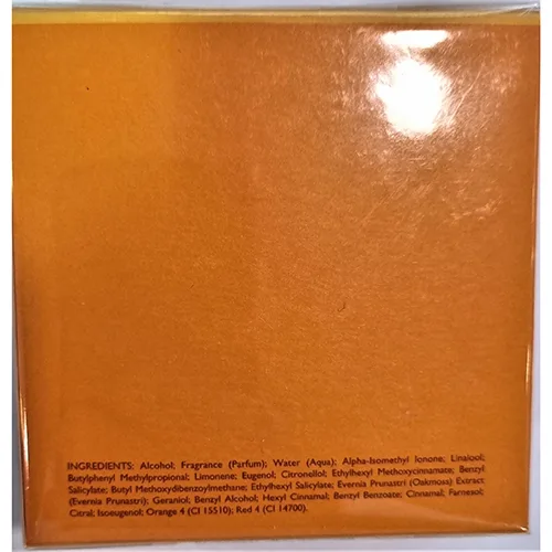 Profumo «24 Faubourg» — foto 3 dell'alert A12/03282/24