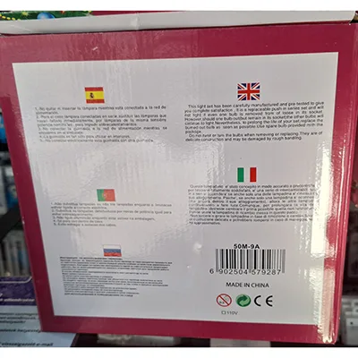Catena di illuminazione «240 LED 50M» — foto 2 dell'alert SR/00891/26