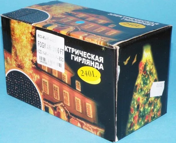 Catena di illuminazione «ЭЛЕКТРИЧЕСКАЯ ГИРЛЯНДА 240L» — foto 1 dell'alert A12/1633/15