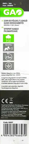Cavo di prolunga «25M-ES FÖLDELT LENGŐ GUMI HOSSZABBÍTÓ» — foto 2 dell'alert A11/00095/21